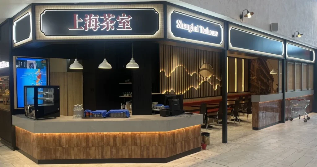 Shanghai Teahouse-Burnside Village